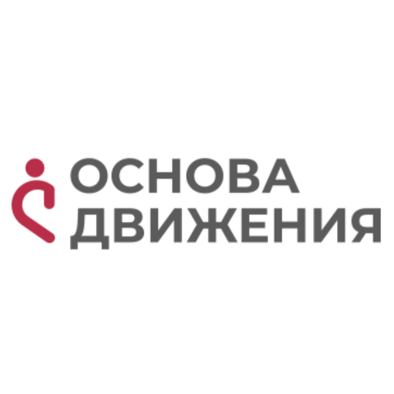ИП Ефимова (Основа движения)